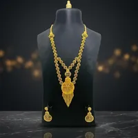 Parure de collier long africain en laiton plaqué or 24 carats de luxe, motif floral islamique, pour mariée nigériane