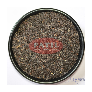 Semillas de Ocimum Basilicum (Basil Seed) y Semillas de Tukmalanga, Extracto Herbal Crudo Seco, Extraído con Solvente, Grado A+, Venta al por Mayor en Tambor - Product Image 1