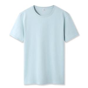 T-shirt pour homme sur mesure, prix raisonnable, t-shirt pour homme - Product Image 2