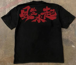 เสื้อยืดสตรีทแวร์โอเวอร์ไซส์รุ่นใหม่ล่าสุด สไตล์เทรนดี้ ยูนิเซ็กส์ ลำลอง พร้อมบริการพิมพ์ลายตามสั่งจากซัพพลายเออร์เวียดนาม - Product Image 1