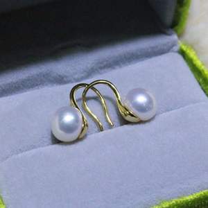 10-9mm Natural Freshwater <b>Pearl</b> <b>Earrings</b> Chinese Red with Strong Light 18K Thick Gold Needle High Beauty Wealth - Product Image 3