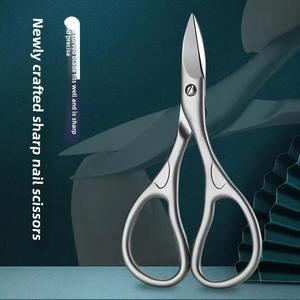 Coupe-ongles professionnel pour manucure et pédicure, ciseaux à ongles, ciseaux à sourcils, ciseaux à cils, lame incurvée polyvalente, 1 pièce - Product Image 1