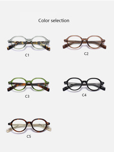 Lmamba LY2310 Nouvelles Lunettes de Vue Unisexe Tendance Vintage de Haute Qualité avec Monture Ovale en Acétate et Logo Personnalisé pour Femmes et Hommes - Product Image 3