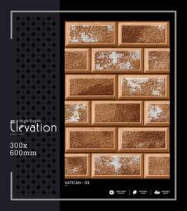 Azulejo de Pared de Porcelana Moderno de Alta Profundidad 300x600mm 30x60cm 12x24 Mate Texturizado Decorativo para Interiores - Product Image 2