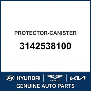 Magentis Nuevas Piezas y Accesorios para Autos y Camiones 3142538100 - Product Image 1