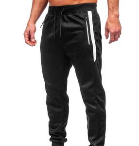 Pantalon de survêtement évasé pour homme, haute qualité, en toile respirante, séchage rapide, décontracté, pour la gym, le loisir, le streetwear, tissu extensible confortable - Product Image 4