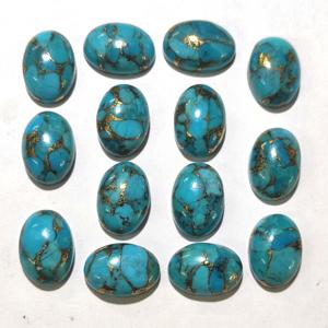 Pierre précieuse en cuivre vert Shagufta Bano, cabochon ovale naturel 10x14 pour la fabrication de bijoux du Rajasthan - Product Image 2