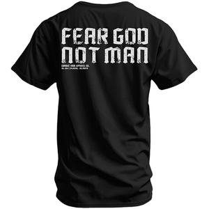 เสื้อยืดลายกราฟิกผู้ชาย |   กลัวพระเจ้าไม่กลัวคน |   เสื้อยืดลายกราฟิกผู้ชาย - Product Image 1