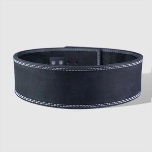 Ceinture de musculation en cuir réglable, légère, respirante et robuste pour la musculation, la remise en forme et le bodybuilding - Product Image 3