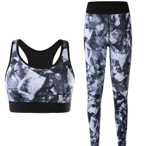 Conjuntos de Yoga para Mujer, Conjuntos de Ropa Deportiva y Yoga con Logotipo Personalizado, Bra y Leggings, Conjuntos de 2 Piezas para Mujer en Venta - Product Image 4