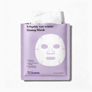 Masque facial raffermissant anti-rides au nonapeptide, anti-âge, réduit les ridules, masque en feuille liftant - Product Image 6