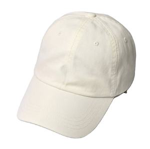 Casquette unisexe de haute qualité personnalisable avec impression de logo personnalisé, broderie et protection solaire multi-panneaux - Product Image 1