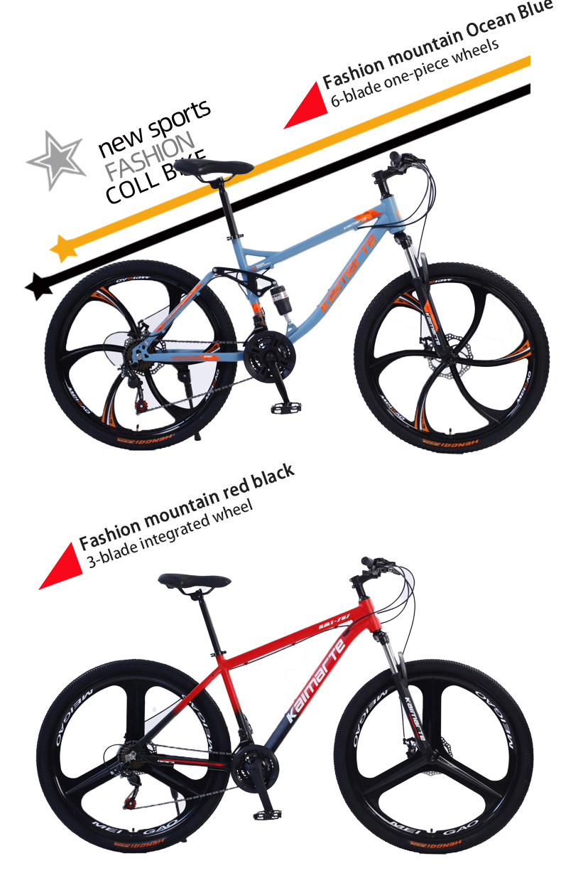 26-inch Downhill Mountain Bike - Durable & Versatile Ride