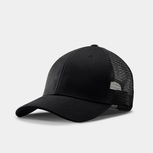Unisex 6-Panel Trucker <b>Hat</b> With Mesh Back Cream <b>Navy</b> Green Casual Adjustable Cap For Adults Spring Summer Wear - Product Image 6