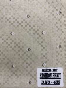 Tela de Poliéster de Alta Calidad con Estampado Mágico |   Material Textil Premium para la Fabricación de Ropa a un Precio Accesible - Product Image 3