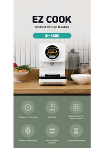 Olla para Ramen EZ COOK IH5600, 4 Minutos de Cocción, Fácil de Limpiar, Calidad Profesional, Alta Capacidad, Resistente, Olla Extraíble - Product Image 5