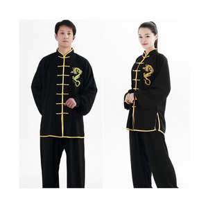 ชุดยิวยิตสูคุณภาพพรีเมียม ราคาสุดคุ้ม โปรโมชั่นใหม่ล่าสุด ปรับแต่งได้ เหมาะสำหรับคาราเต้ ยูโด กังฟู ฝึกซ้อม - Product Image 3