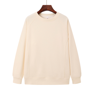 Sudadera de cuello redondo para hombre, oversize, con logo frontal, color liso, de algodón tejido, estilo casual de invierno, forro antipilling. - Product Image 2