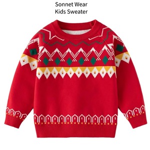 Pull en tricot 100% coton unisexe pour enfants, hauts mignons - Product Image 3