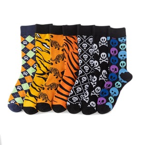 Custom Brand Nylon Spandex Eco-Friendly <b>Socks</b> <b>Men</b> Women Soft Comfortable Breathable Stylish Autumn Plaid/Solid/Jacquard <b>Sport</b> - Product Image 6