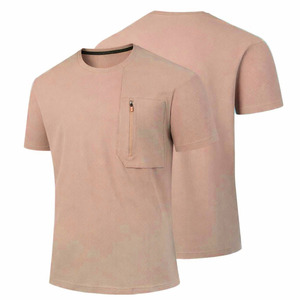 เสื้อยืดแขนสั้นคอโอ ทรงปกติ สีพื้น ผ้าถักเนื้อนุ่ม ระบายอากาศได้ดี ผลิตจากผ้าฝ้ายเจอร์ซีย์ 100% สำหรับผู้ชาย สีขาว - Product Image 1