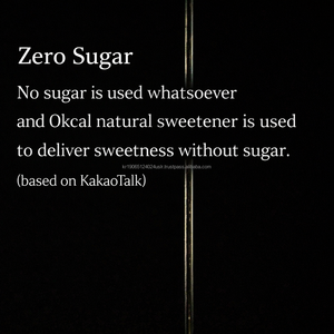 Korean Zero Sugar High <b>Protein</b> 10-19g Muscle Growth Low Calorie Low Carb Granules OEM Clean Diet k Beauty - Product Image 6