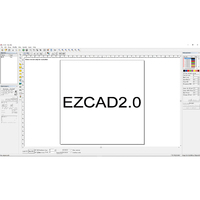 Software Láser Profesional EZCAD2 |   Potente Sistema de Control de Marcado Láser para Aplicaciones Industriales