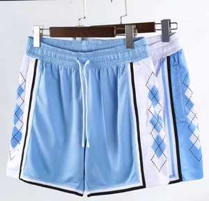 Pantalones Cortos Deportivos Azul Claro para Hombre con Cintura Ajustable con Cordón, Transpirables, Ecológicos, de Secado Rápido, Diseño de Tiro Medio, 100% Algodón - Product Image 4
