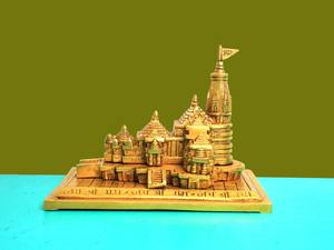 Mandir de Ram en laiton pour décoration murale, modèle Ayodhya, pour temple domestique et cadeaux - Product Image 4