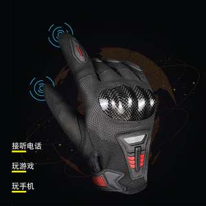 Unisex genuine leather <b>driving</b> <b>gloves</b> Bicycle motorbike motorcycle <b>gloves</b> High quality leather outdoor sports <b>gloves</b> - Product Image 2