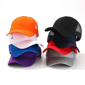 Gorra Trucker Desgastada de Alta Calidad al por Mayor, Estilo Hip Hop, de 6 Paneles, Malla Lisa, para Ciclismo al Aire Libre en Invierno - Product Image 4
