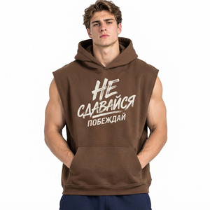 Men <b>Sleeveless</b> <b>Hoodie</b> Cotton Fleece <b>Hoodie</b> OEM Front Custom Logo Printed <b>Sleeveless</b> <b>Hoodie</b> Men French Terry Hooded Sweatshirt - Product Image 1
