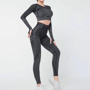 Ropa Deportiva de Alta Demanda para Mujer, Conjunto de Yoga, Pantalones de Gimnasio, Fitness, Entrenamiento, Ropa Deportiva sin Costuras, Conjunto de Yoga Activo para Mujer - Product Image 5