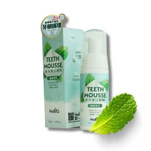 Enjuague Bucal y Pasta Dental en Espuma 2 en 1 Nature Mint, Espuma Blanqueadora Clínicamente Probada Sin Alcohol - Product Image 1