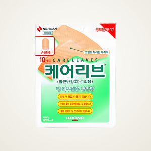 Pansements adhésifs Ildong CareLiv pour les doigts, 10 pièces, bandages médicaux - Product Image 1