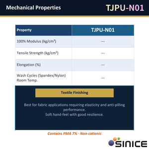 SINICE TJPU-N01 Specialty Functional Waterborne Polyurethane Resin for Fabrics Anti-Pilling Elastic Treatment pH 5.0-7.0 200-800 - Product Image 3