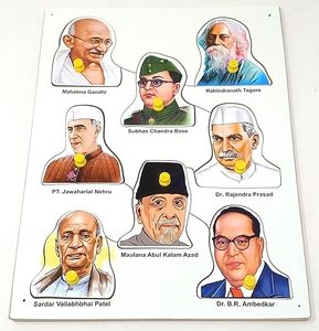 A and A Kreative Box - Rompecabezas Educativo de Madera con Figuras de Hombres Grandes de la India, 8 Personajes Históricos, Edades 3+, 31 x 24 cm - Product Image 1