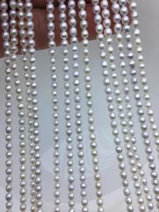 Perlas de Agua Dulce Ovaladas Blancas de 3-5mm, Hebra Suelta de 15 Pulgadas para Fabricación de Joyería, Venta al Por Mayor, Acabado de Alto Brillo - Product Image 6