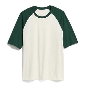 Camiseta de Manga Corta Unisex de Algodón Puro de Primera Calidad con Mangas Raglán Personalizadas en Color de Contraste, Cualquier Talla, Cualquier Ajuste - Product Image 1