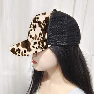 Gorra de Béisbol Unisex con Estampado de Vaca, Ajustable, de Malla Transpirable, Estilo Urbano para Adultos, Ropa Casual de Primavera/Verano - Product Image 2