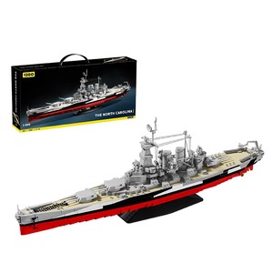 Ensemble de blocs de construction de flotte de navires de guerre militaires, grand modèle de navire de guerre et de porte-avions, jouets de construction pour adultes - Product Image 2