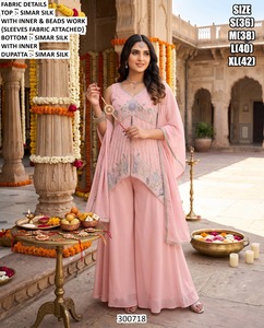Salwar Kameez de seda verde menta con cuentas, largo hasta el suelo, corte holgado, tradicional para mujeres, India, Pakistán, boda 300718 - Product Image 5