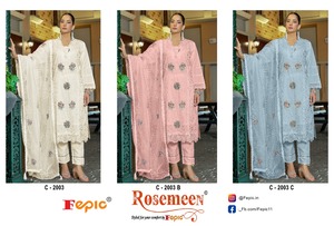 Premium pakistaní Shalwar Kameez bordado pesado Cambric Algodón puro algodón inferior Kota cheques Dupatta para fiesta desgaste secado rápido - Product Image 6