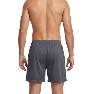 Shorts de sport en jersey extensible gris chiné, mélange de coton respirant, taille élastique, haute qualité - Product Image 2