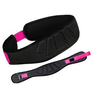 Ceinture unisexe réglable en néoprène à soutien dorsal complet, design respirant pour la musculation - Gants de sécurité fitness personnalisés City - Product Image 1