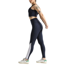 Ensemble de sport pour femmes de haute qualité, respirant et à séchage rapide, 2 pièces, comprenant un soutien-gorge de sport et un legging - pour le yoga - Product Image 2