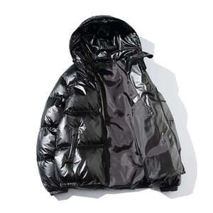 Chaquetas Acolchadas para un Estilo Casual Moderno - Product Image 2