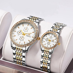 4417 Original Couple <b>Watch</b> Set Pair <b>Watch</b> Women Men Quartz Analog Wrist <b>Watch</b> - Product Image 1