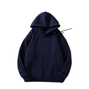 Nouveau sweat à capuche pour homme, coupe classique, couleur unie, en molleton bouclette, avec poche, style streetwear hiver, décontracté - Product Image 4
