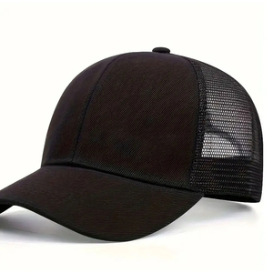 Casquette Snapback Unisexe Structurée à 7 Panneaux en Toile et Maille, Réglable, Style Trucker Sportif Décontracté pour l'Été – Nouvelle Collection Tendance - Product Image 3